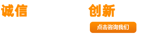 优德88