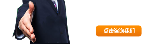 优德88
